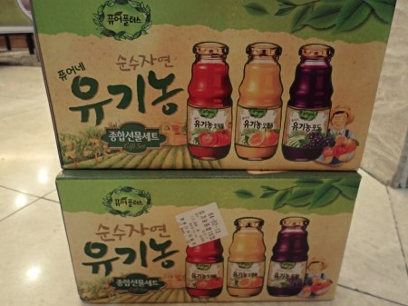 이미지 대체문구를 입력하세요