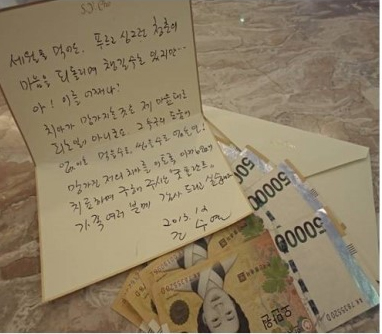 이미지 대체문구를 입력하세요