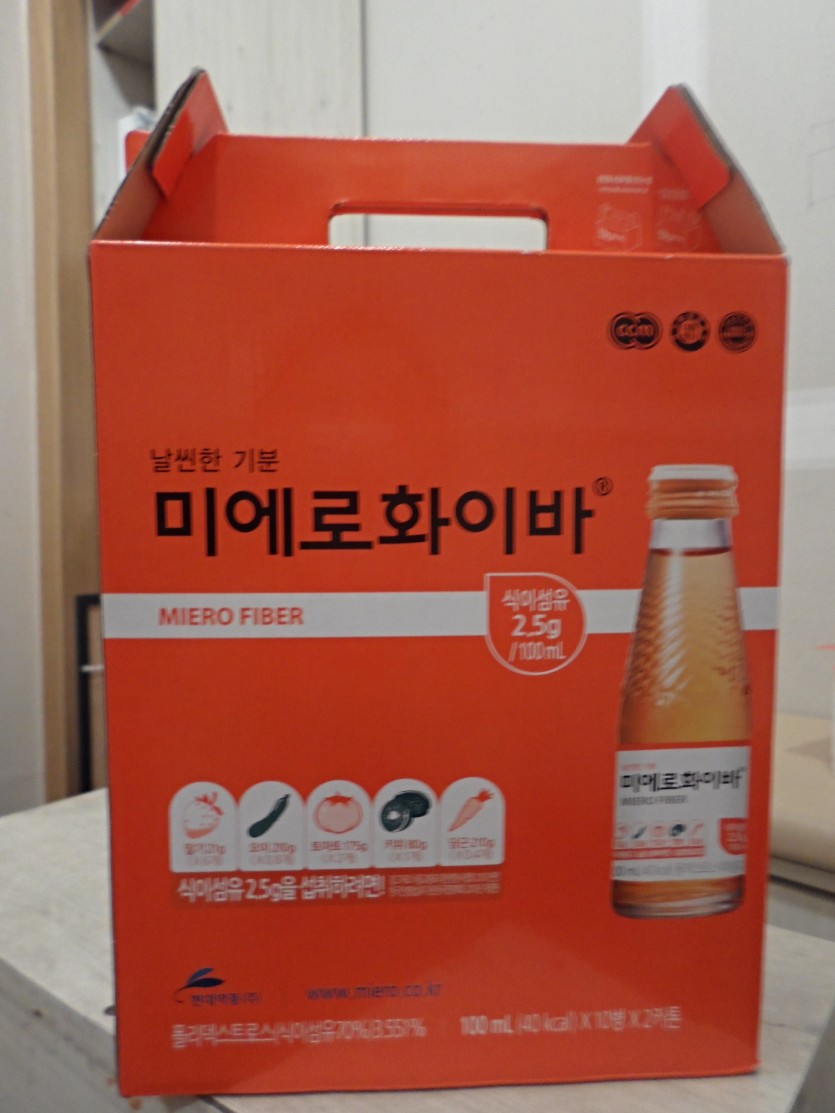 이미지 대체문구를 입력하세요