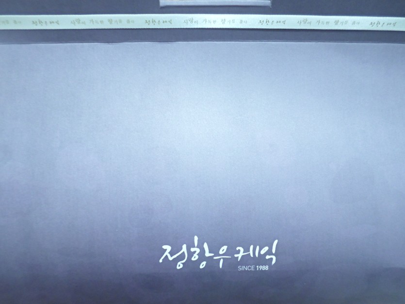 이미지 대체문구를 입력하세요