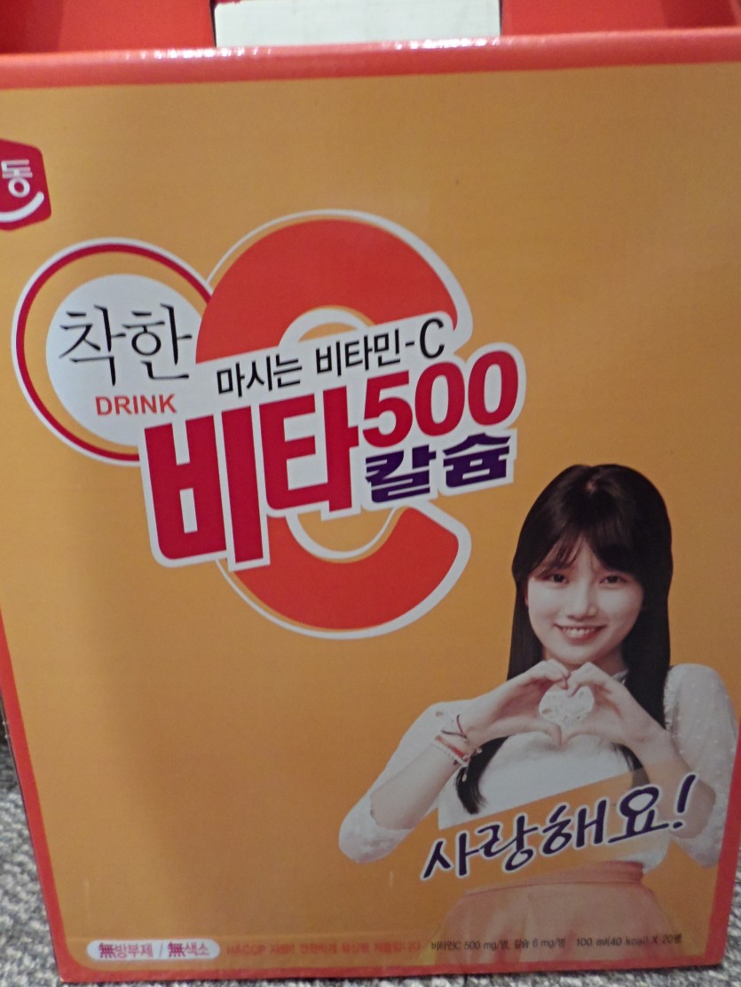 이미지 대체문구를 입력하세요
